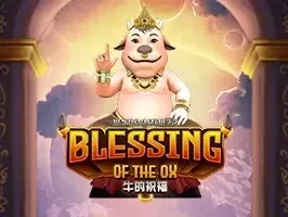 Blessing of the Ox icon