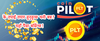 स्लटहरूमा नि:शुल्क स्पिन promotion